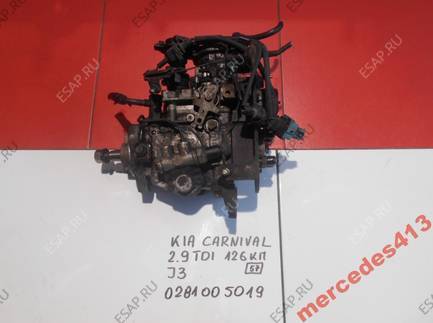 Kia carnival тнвд схема Kia carnival тнвд схема