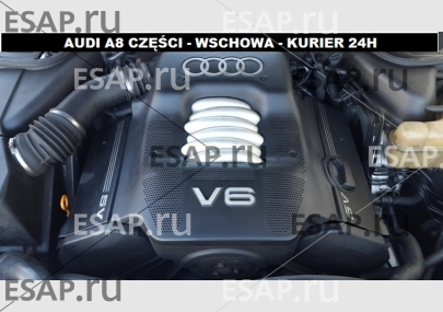 AUDI A8 D2 2.8 193KM КОРОБКА ПЕРЕДАЧW EBX 89000 MIL