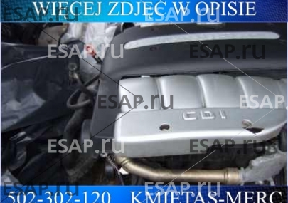 Двигатель MERCEDES C W203  2.2 220 CDI WYMIANA DOW Дизельный