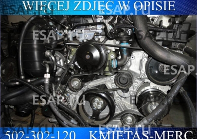 Двигатель MERCEDES C W204  651 2.2 CDI WYMIANA DOW Дизельный