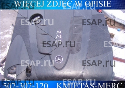 Двигатель MERCEDES E W211 лифт. версия  2.2 CDI WYMIANA DOW Дизельный