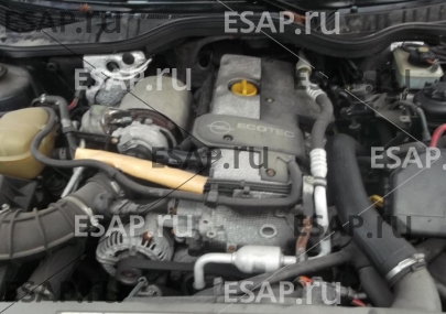 Двигатель SKRZYNIA BIEG Бензиновый