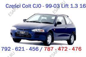 Colt CJ0 99-03 РЕСТАЙЛИНГ КОРОБКА ПЕРЕДАЧ