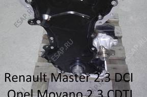 ..::  двигатель RENAULT MASTER 2,3 DCI  ::..