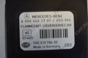 МОДУЛЬ БЛОК УПРАВЛЕНИЯ MERCEDES A0004461707
