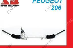 РУЛЕВАЯ РЕЙКА PEUGEOT 206 98 - 09 BEZ WSPOMAGAN