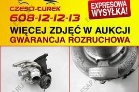 ТУРБИНА H8200638766 QASHQAI +2 2.0 DCI