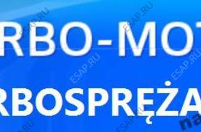 ТУРБОКОМПРЕССОР CITROEN BERLINGO XSARA 2.0 HDI