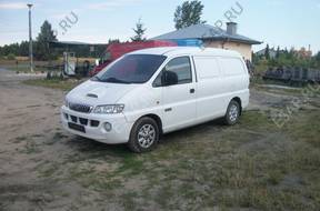 ТУРБОКОМПРЕССОР HYUNDAI H1 2.5CRDI
