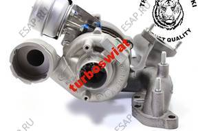 ТУРБОКОМПРЕССОР SEAT SKODA VW  BKD BMM