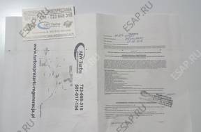 ТУРБОКОМПРЕССОР VW Crafter  bez zwrotu starej