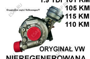 ТУРБОКОМПРЕССОР VW PASSAT B5 TDI 110 115 KM