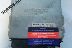 0261203065/066 90399933 БЛОК УПРАВЛЕНИЯ OPEL VECTRA 2.0