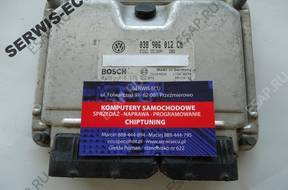 038906012CM 0281010379 БЛОК УПРАВЛЕНИЯ VW / SEAT БЕЗ КОДА