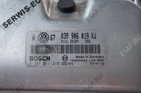038906019KJ 0281011216 БЛОК УПРАВЛЕНИЯ VW GOLF ИММОБИЛАЙЗЕР OFF