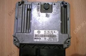 03C906056BA 1.6FSI  ЭМУЛЯТОР IMMOFF