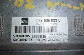 03e906033d БЛОК УПРАВЛЕНИЯ ДВИГАТЕЛЕМ polo IV fabia 1.2 12v