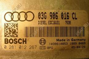 03G906016CL 0281012267 БЛОК УПРАВЛЕНИЯ AUDI A4 B7 2.0 TDI