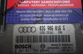 03G906016G 0281011364 БЛОК УПРАВЛЕНИЯ AUDI A3 2.0 БЕЗ КОДА