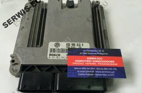 03G906016N 0281011541 БЛОК УПРАВЛЕНИЯ VW CADDY БЕЗ КОДА