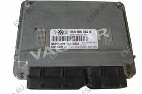 06B906033H БЛОК УПРАВЛЕНИЯ ДВИГАТЕЛЕМ VW PASSAT B5 FL LIFT