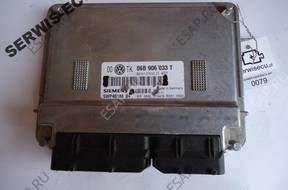 06B906033T 5WP4010804 БЛОК УПРАВЛЕНИЯ VW / SKODA БЕЗ КОДА