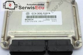074906018N 0281010078 БЛОК УПРАВЛЕНИЯ VW T4 2.5TDI БЕЗ КОДА