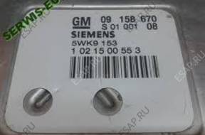 09158670 5WK9153 БЛОК УПРАВЛЕНИЯ OPEL ASTRA Z18XE БЕЗ КОДА