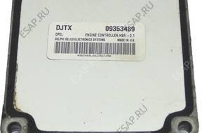 09353489 DJTX HSFI-2.1 БЛОК УПРАВЛЕНИЯ OPEL ASTRA Z16XE