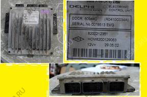 1130.БЛОК УПРАВЛЕНИЯ 1,5 DCI Renault Clio II 8200212351