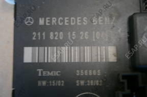 2118201526 МОДУЛЬ ДВЕРИ ЛЕВЫЙ TYL MERCEDES W211