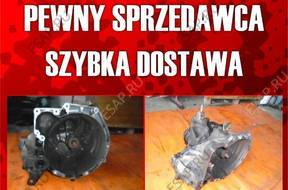 2N1 год,7F096AB КОРОБКА ПЕРЕДАЧW FIESTA MK6 1.4 TDCI