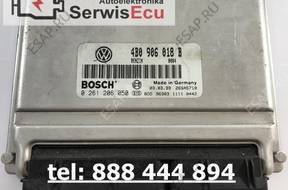 4B0906018B 0261206050 БЛОК УПРАВЛЕНИЯ ECU VW PASSAT 1.8