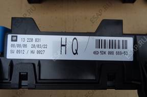 55561172 БЛОК УПРАВЛЕНИЯ КОМПЛЕКТ ЗАЖИГАНИЯ ZAFIRA B Z16XE1