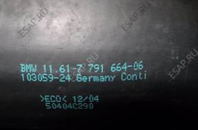 7793896 ПАТРУБОК ИНТЕРКУЛЕРА BMW 2,5d 3,0d E60 E61