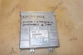 8d0907557b БЛОК УПРАВЛЕНИЯ audi a4 b5 1,6 b