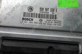 8d0907558S БЛОК УПРАВЛЕНИЯ passat audi