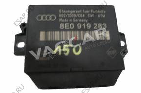 8E0919283 БЛОК УПРАВЛЕНИЯ ДАТЧИК ПАРКОВКИ AUDI A4 8E