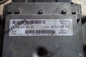9661256980 КОМПЛЕКТ ЗАЖИГАНИЯ 2.2HDI BOXER JUMPER