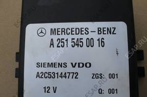 A2515450016 МОДУЛЬ ПОДВЕСКИ W211