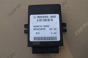 A2515450016 МОДУЛЬ ПОДВЕСКИ W211