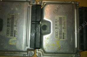 A4 A6  8E0909659 H  3.0 ASN  ЭМУЛЯТОР IMMOFF
