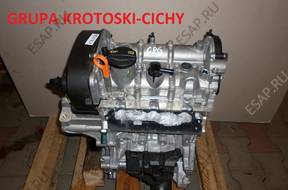 AHC SKODA CITIGO 1,0 двигатель KOD CPG как новый 37KM