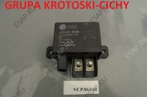 AHC VW TIGUAN БЛОК УПРАВЛЕНИЯ AKUMULATORA 2D0951253B
