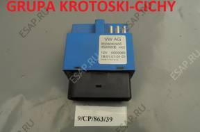 AHC VW TIGUAN МОДУЛЬ ТНВД 5N0906093C