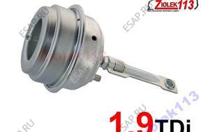 АКТУАТОР zawr ТУРБИНЫ SUPERB PASSAT A4 1.9 TDi