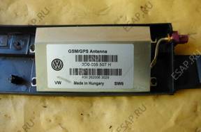 АНТЕННА GMS GPS VW Phaeton 3d0035507h