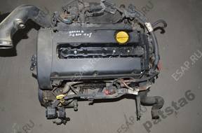ASTRA H VECTRA C ZAFIRA B 1.6 16V двигатель Z16XE1