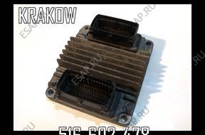 ASTRA II 1.6 8V БЛОК УПРАВЛЕНИЯ ДВИГАТЕЛЕМ 09353509 DHUC