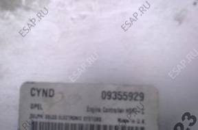 ASTRA II ZAFIRA БЛОК УПРАВЛЕНИЯ ДВИГАТЕЛЕМ 1.6  16V 2002 год,